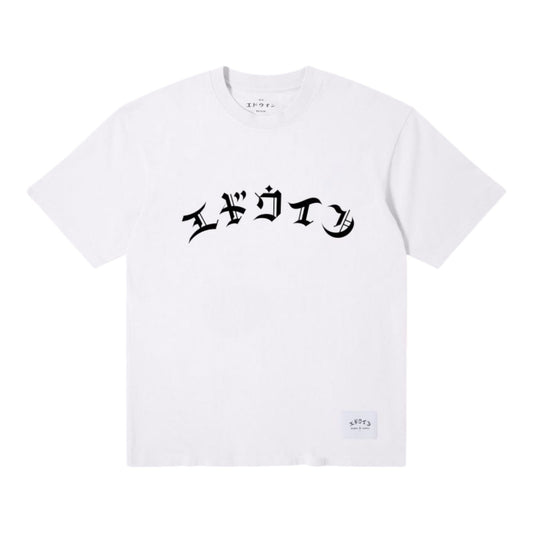 T-Shirt Edwin High Life Low Levels TS - White - T-Shirt di Edwin | Francis Concept