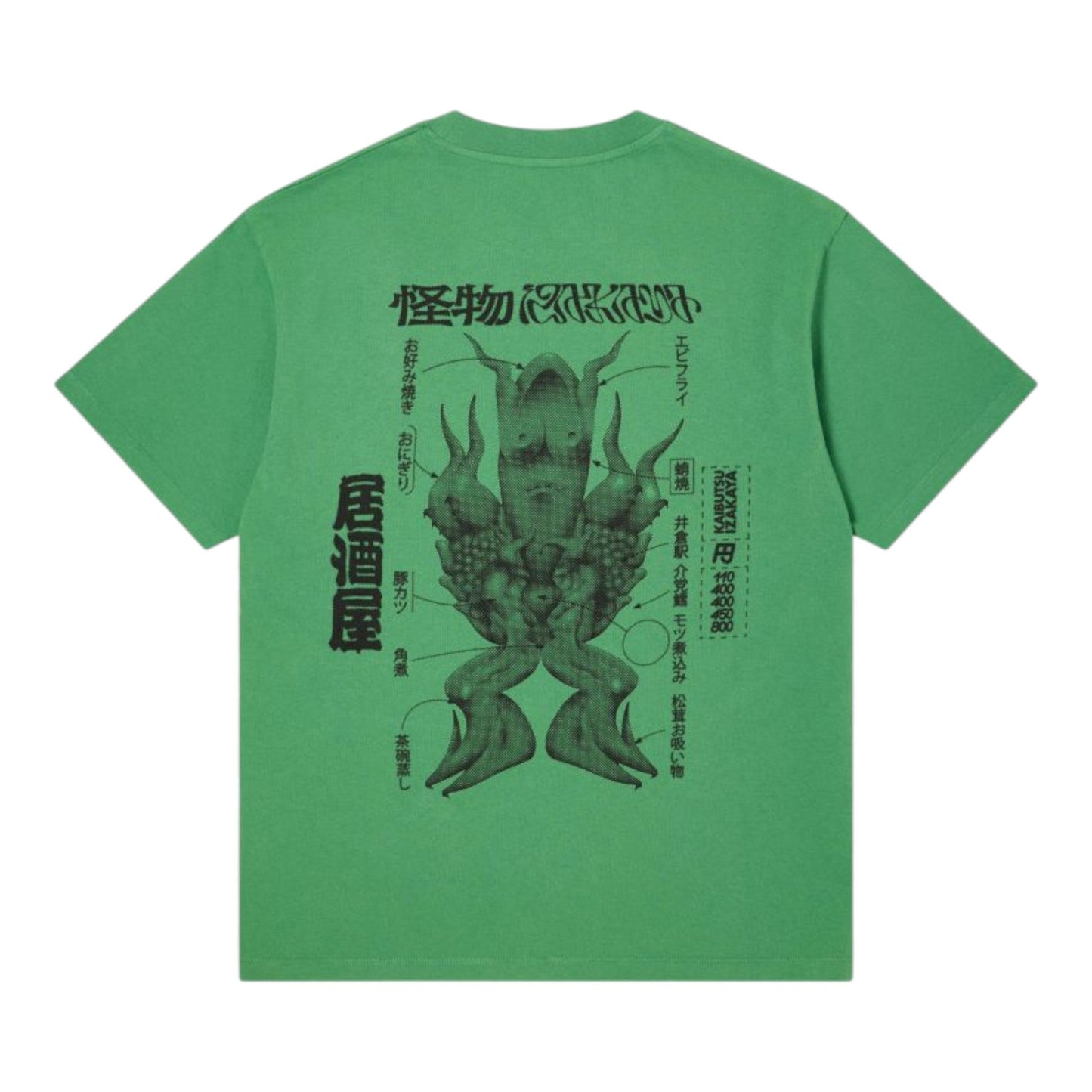 T-Shirt Edwin Kaibutsu Izakaya TS - Mint Green - T-Shirt di Edwin | Francis Concept