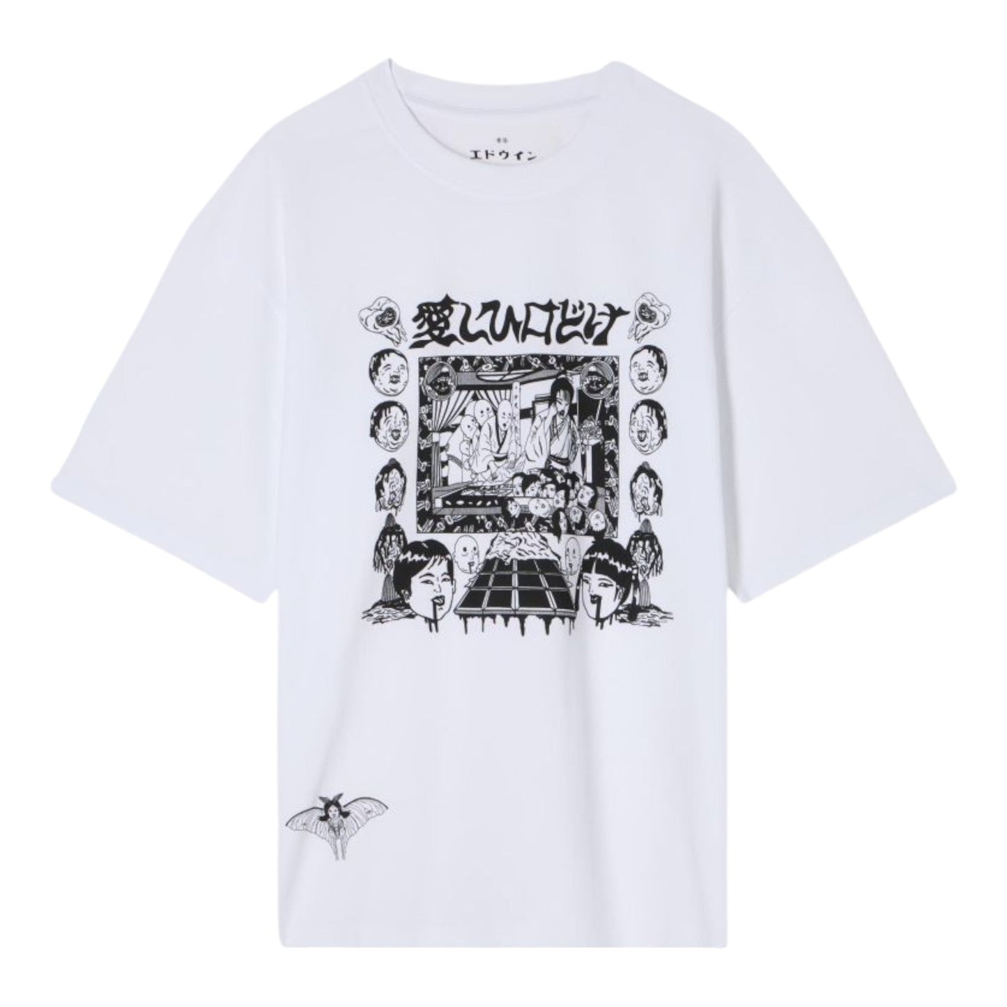 T-Shirt Kouichi Matsuda II TS - White - T-Shirt di Edwin | Francis Concept
