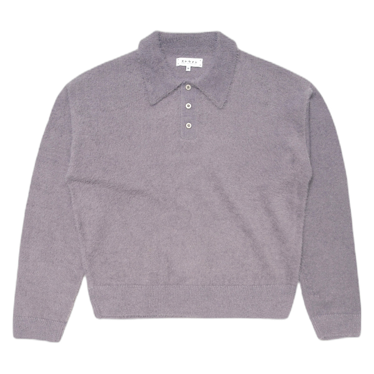 Maglione Edwin Dex Polo Sweater - Excalibur