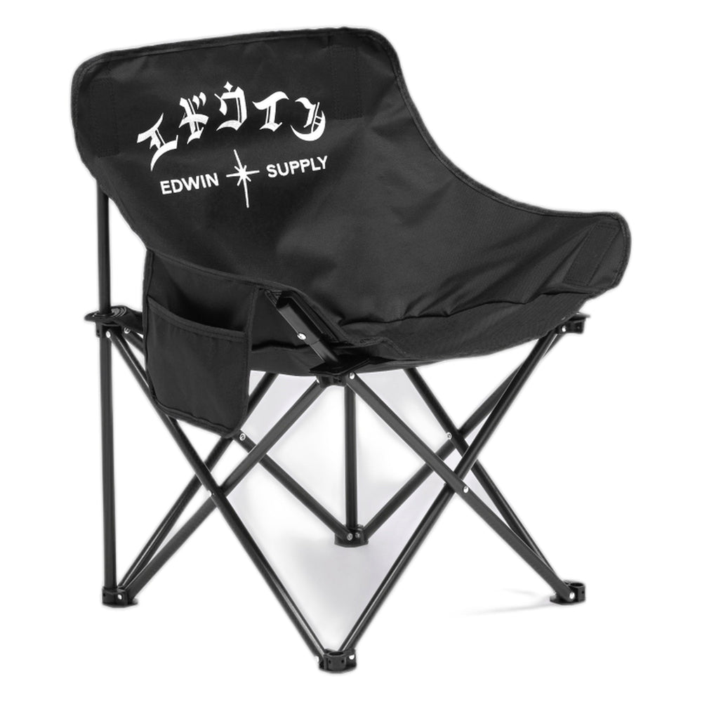 Sedia Edwin Foldable Chair - Black-Francis Concept