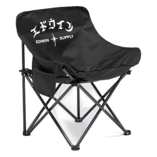 Sedia Edwin Foldable Chair - Black-Francis Concept